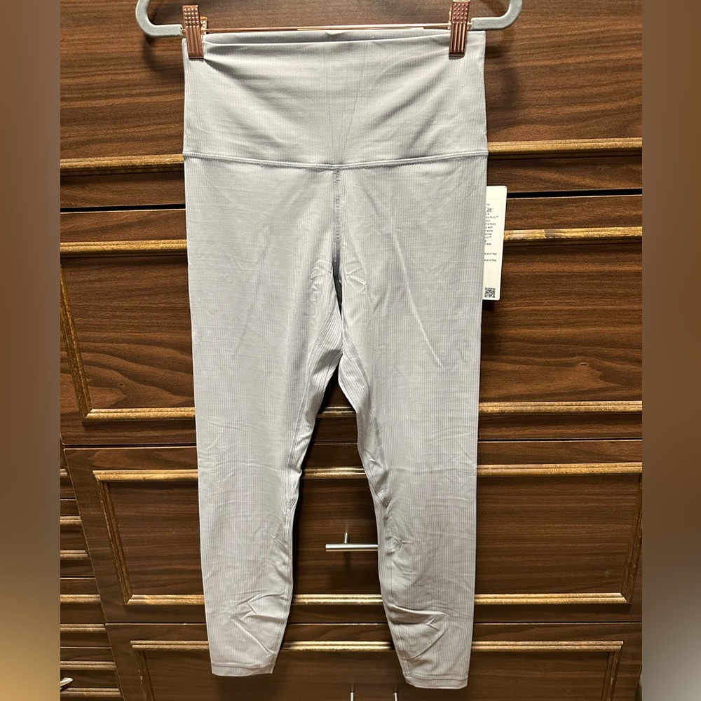 NWT Lululemon Align Ribbed HR Pant 28” Size 8